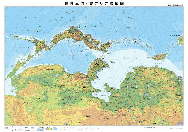 「逆さ地図」が示すのは脅威か交流か　国境線の内外で揺れてきた沖縄